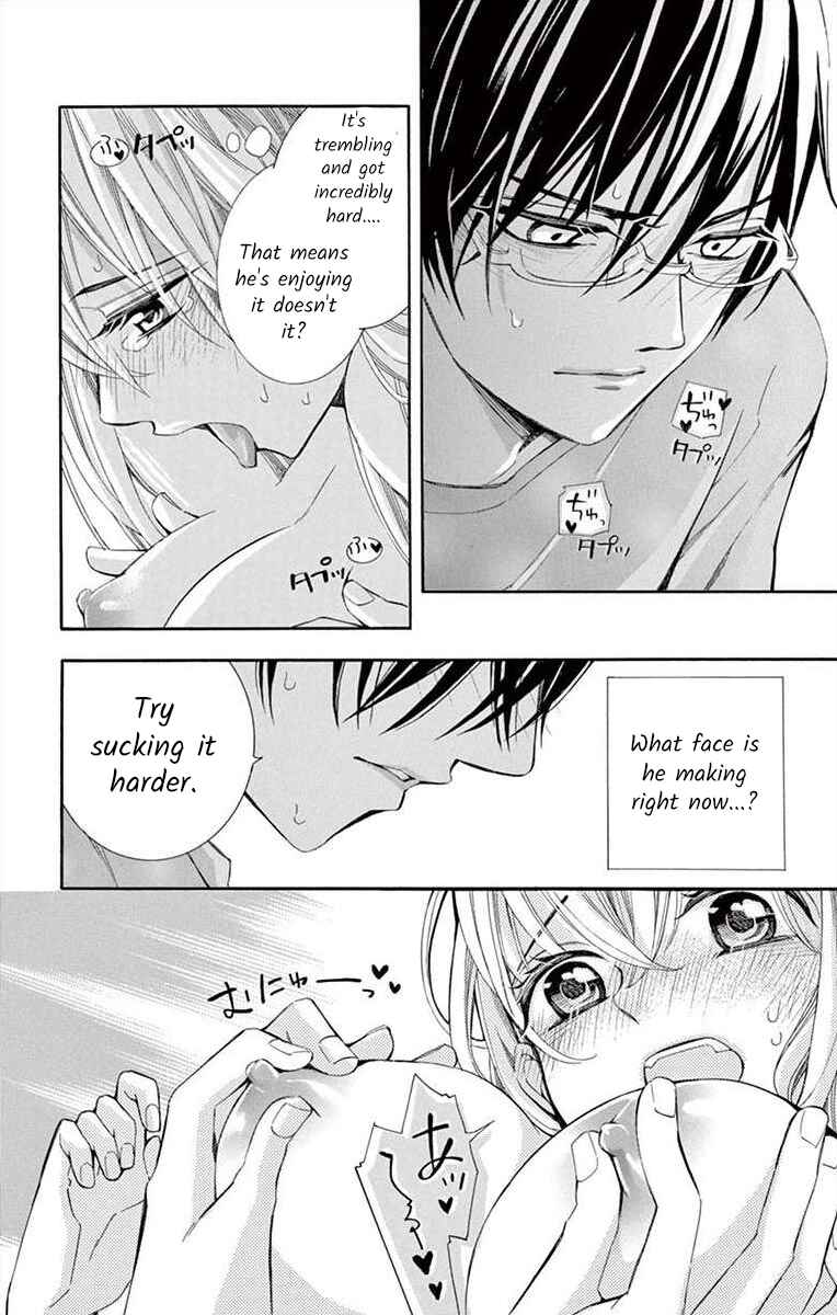 Page 37 Chapter 34 Ive Never, Ever Learned This