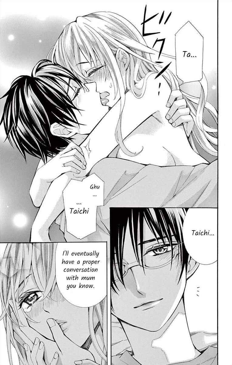 Page 41 Chapter 34 Ive Never, Ever Learned This