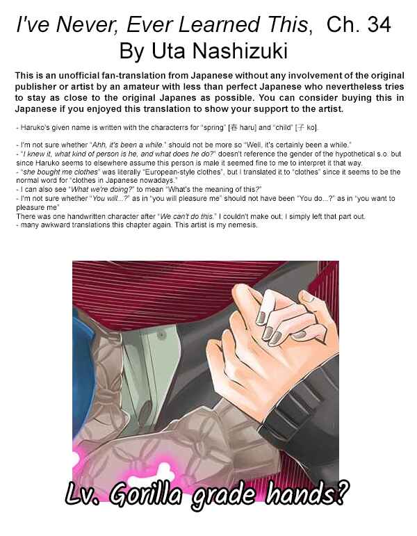 Page 43 Chapter 34 Ive Never, Ever Learned This