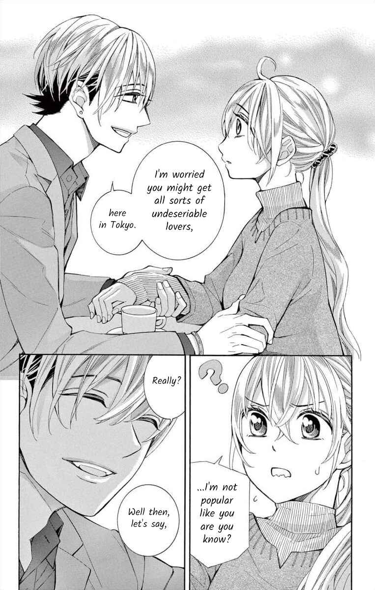 Page 17 Chapter 49 Ive Never, Ever Learned This