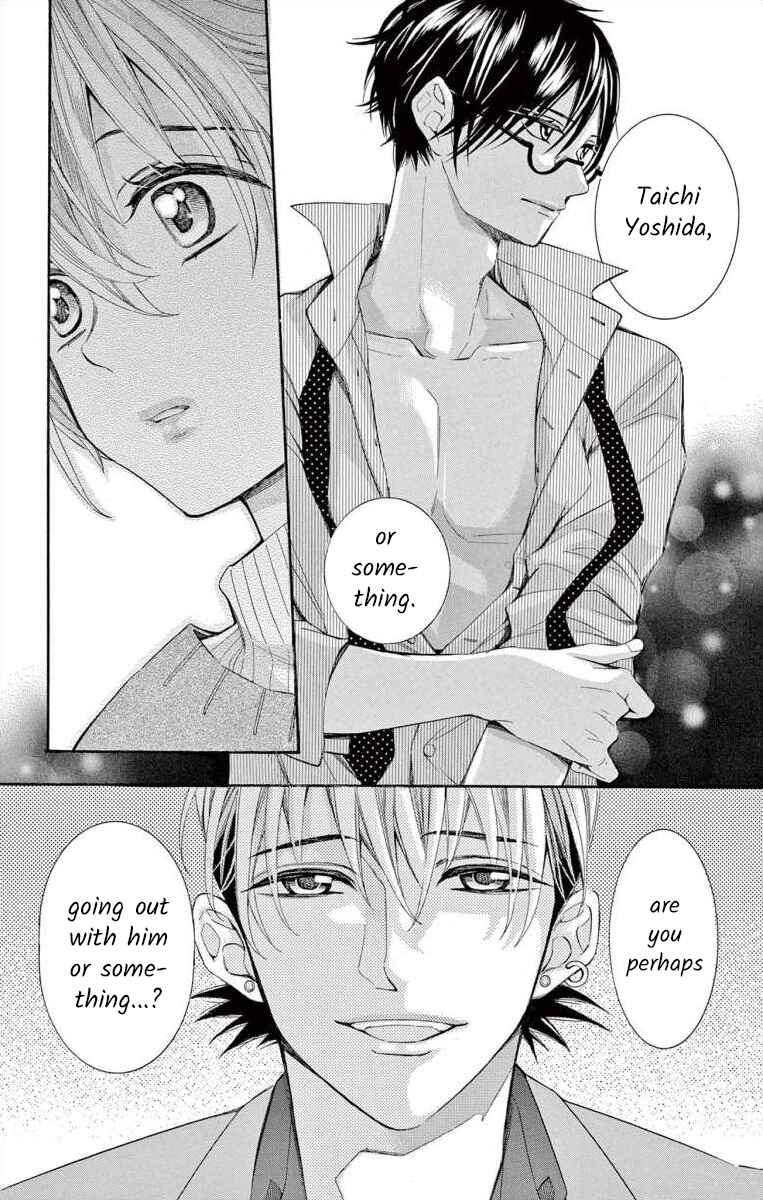 Page 18 Chapter 49 Ive Never, Ever Learned This