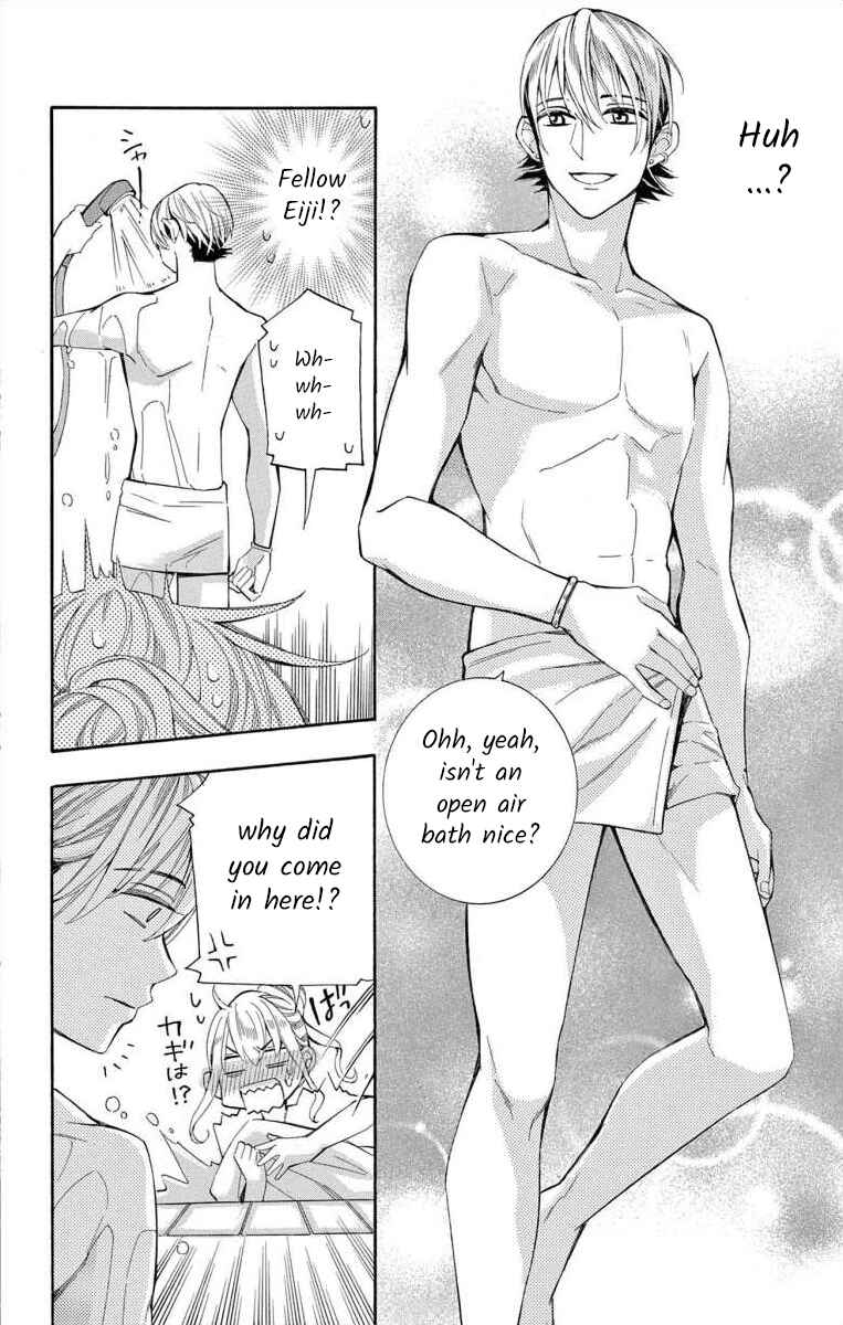Page 24 Chapter 49 Ive Never, Ever Learned This