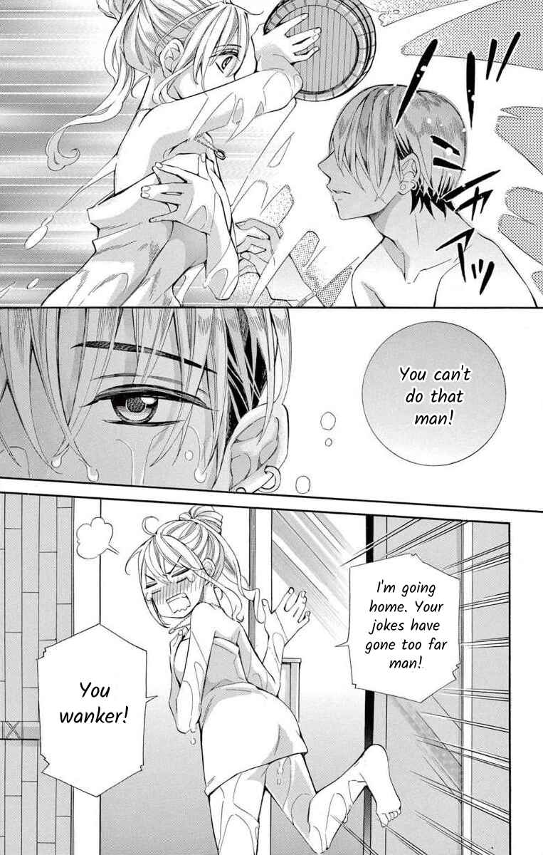 Page 31 Chapter 49 Ive Never, Ever Learned This