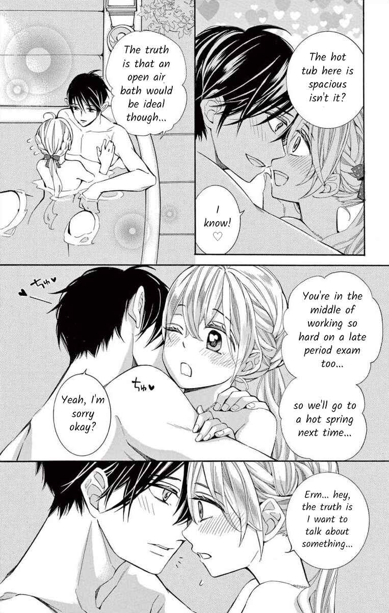 Page 35 Chapter 49 Ive Never, Ever Learned This