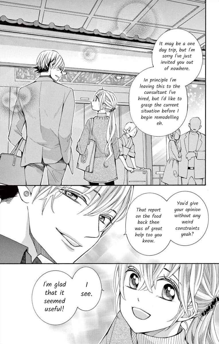 Page 5 Chapter 49 Ive Never, Ever Learned This