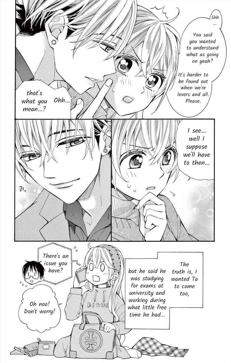 Page 8 Chapter 49 Ive Never, Ever Learned This