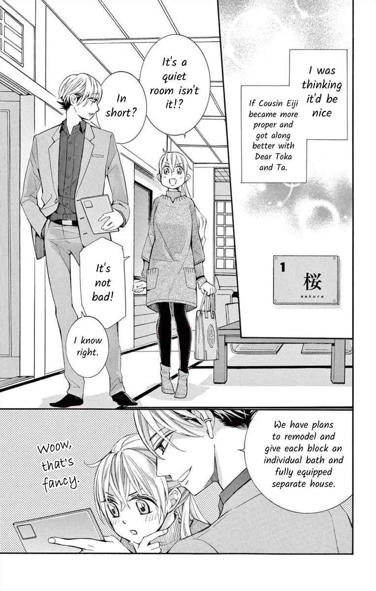 Page 9 Chapter 49 Ive Never, Ever Learned This