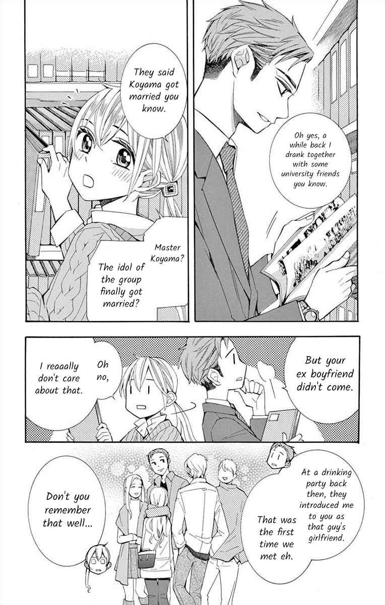 Page 16 Chapter 36 Ive Never, Ever Learned This