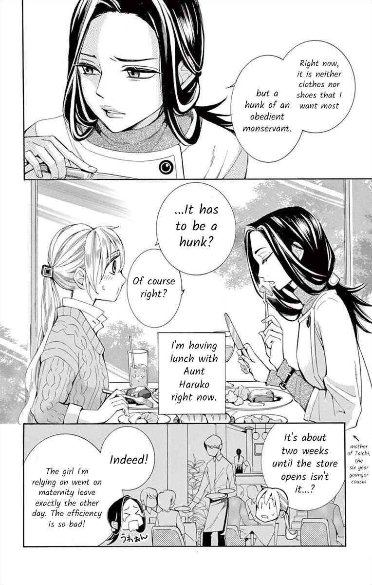 Page 2 Chapter 36 Ive Never, Ever Learned This