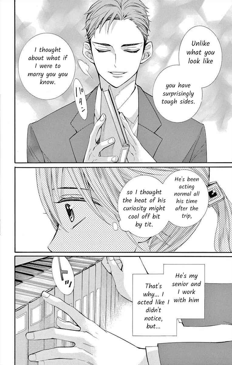Page 20 Chapter 36 Ive Never, Ever Learned This