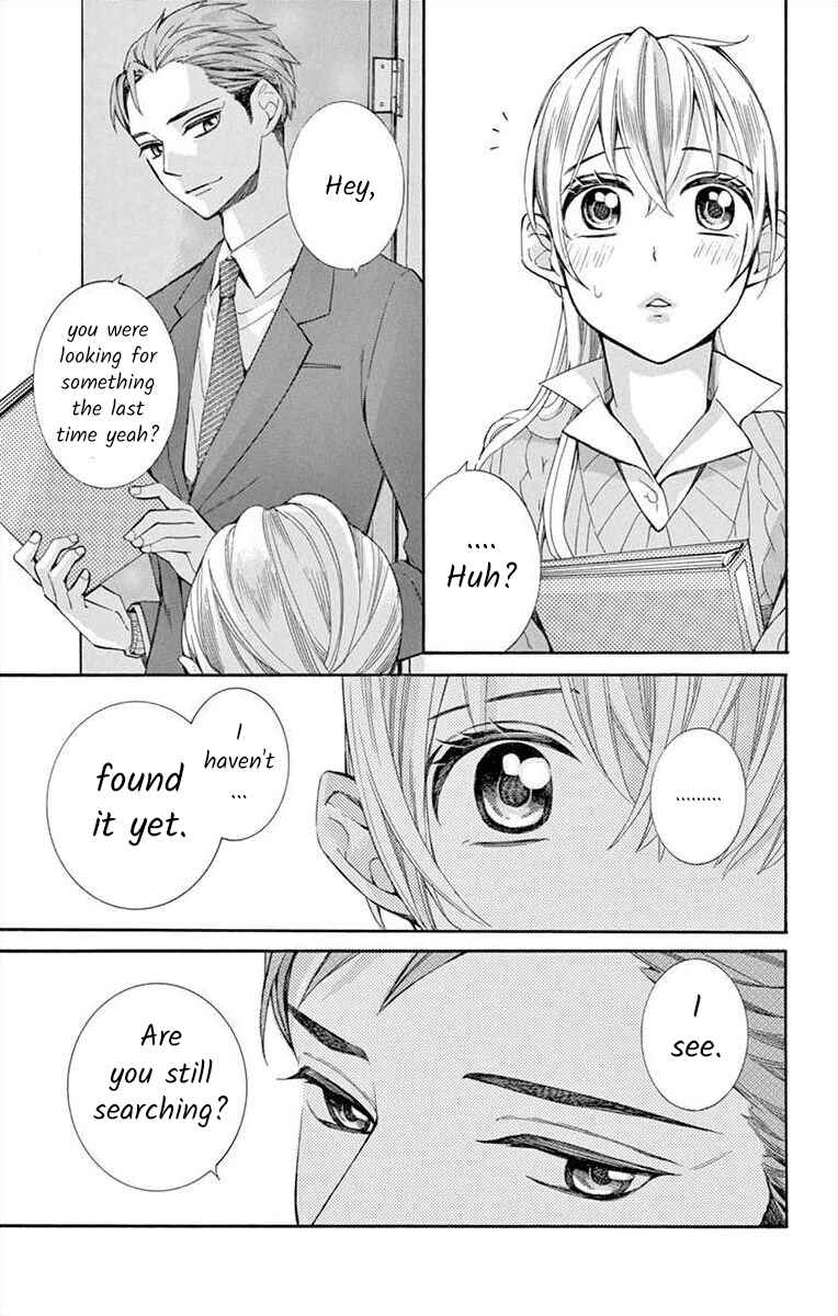 Page 25 Chapter 36 Ive Never, Ever Learned This
