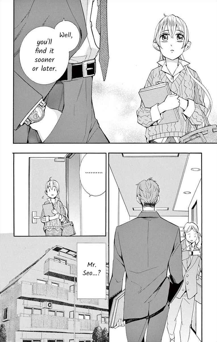 Page 26 Chapter 36 Ive Never, Ever Learned This