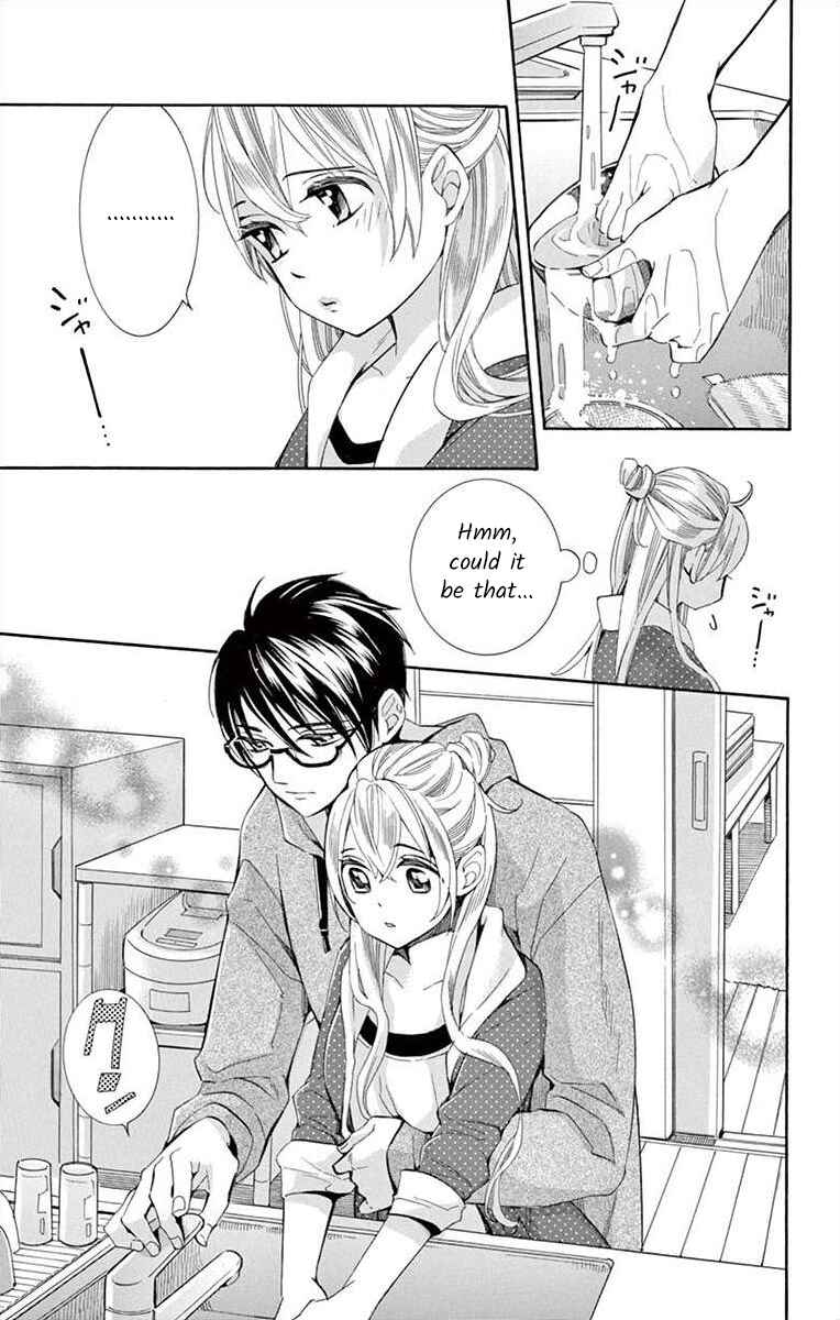 Page 27 Chapter 36 Ive Never, Ever Learned This