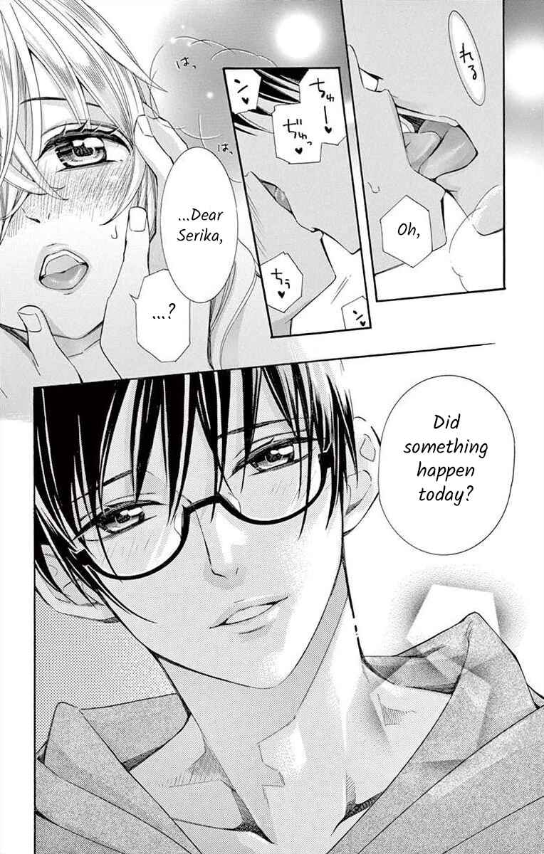 Page 32 Chapter 36 Ive Never, Ever Learned This