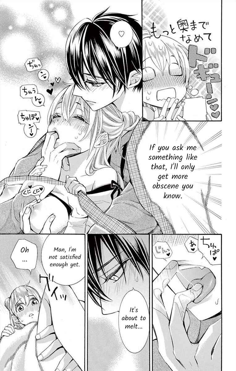 Page 37 Chapter 36 Ive Never, Ever Learned This