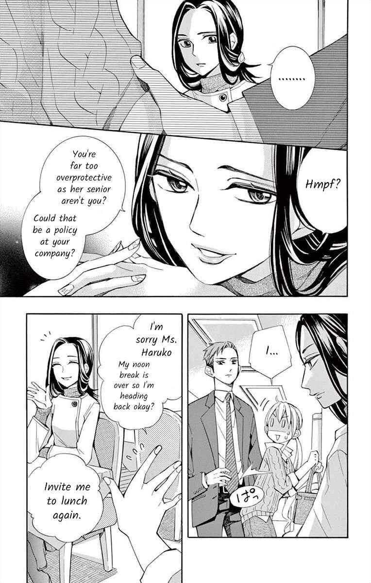 Page 7 Chapter 36 Ive Never, Ever Learned This