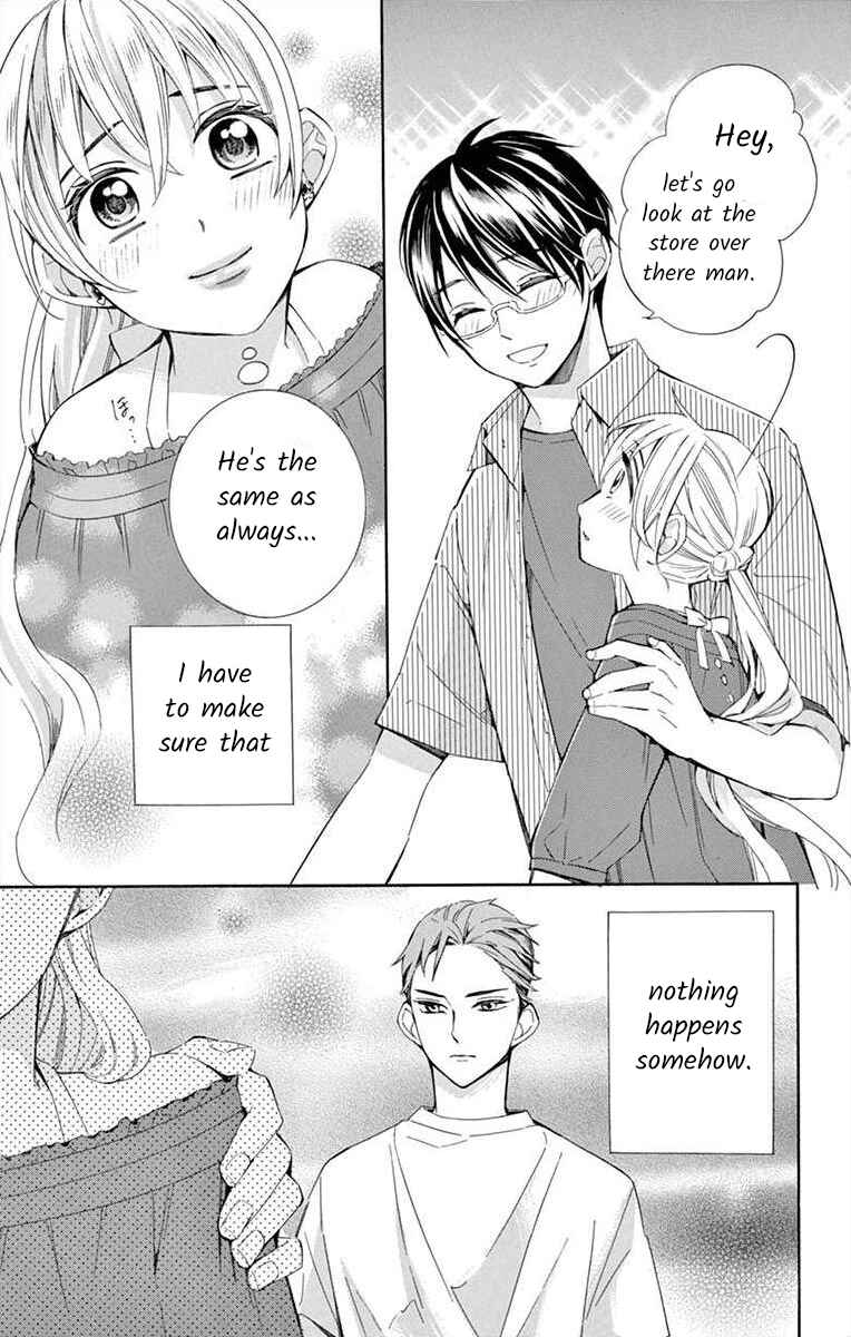 Page 15 Chapter 27 Ive Never, Ever Learned This