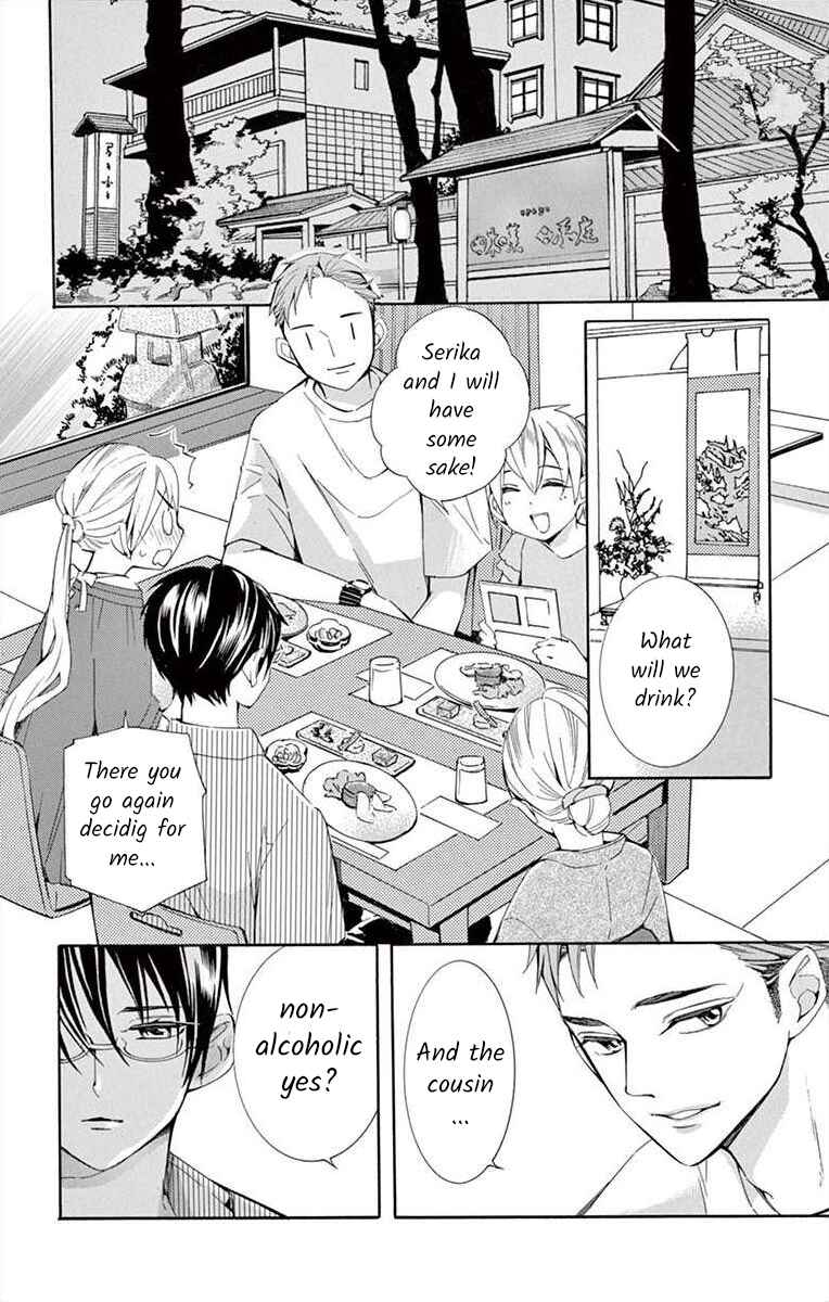 Page 16 Chapter 27 Ive Never, Ever Learned This