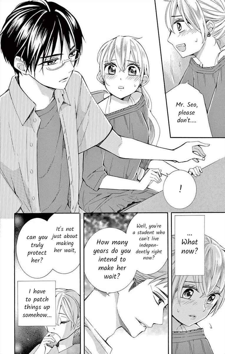 Page 22 Chapter 27 Ive Never, Ever Learned This