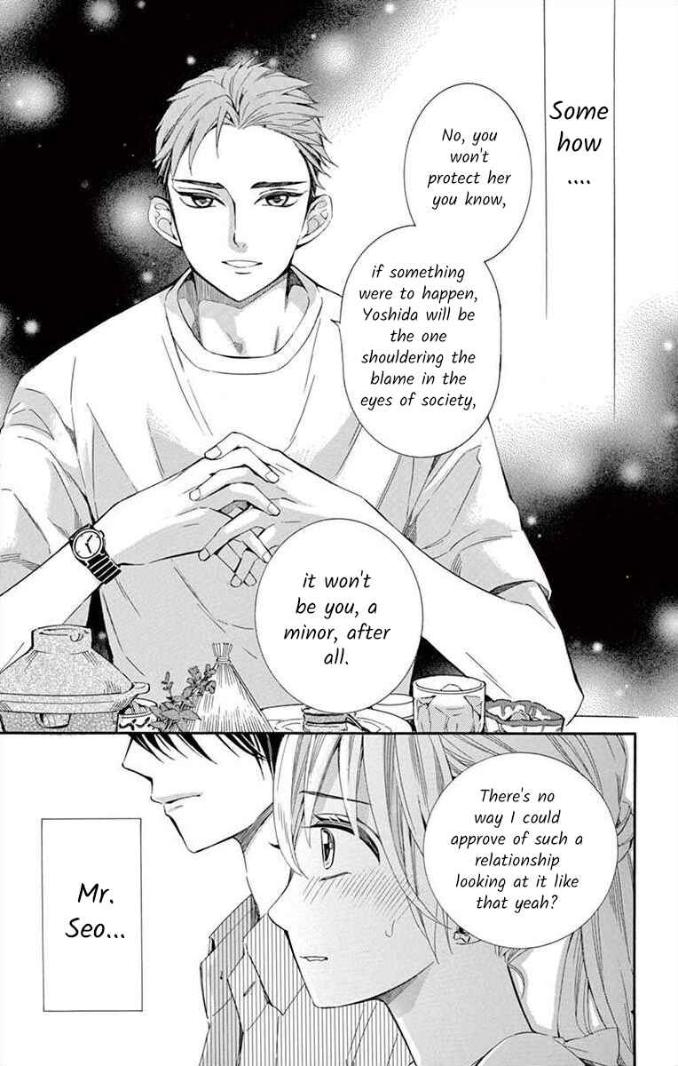 Page 23 Chapter 27 Ive Never, Ever Learned This