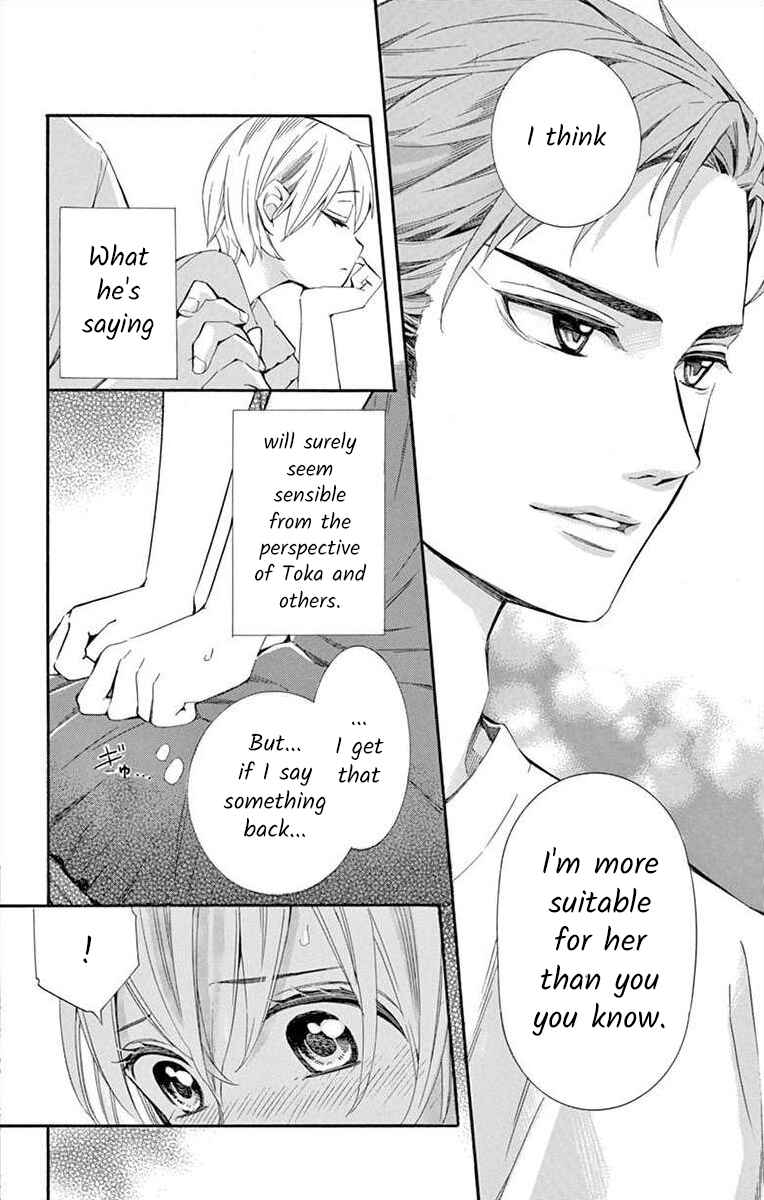 Page 24 Chapter 27 Ive Never, Ever Learned This