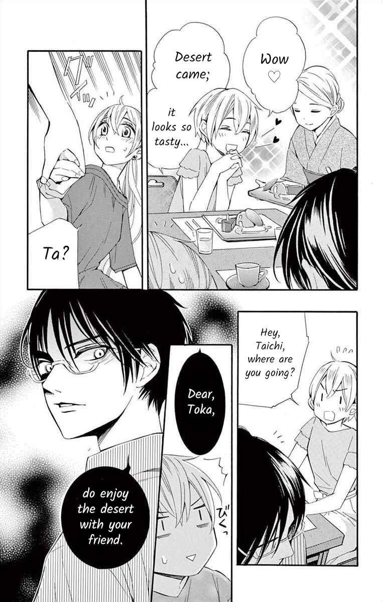 Page 29 Chapter 27 Ive Never, Ever Learned This