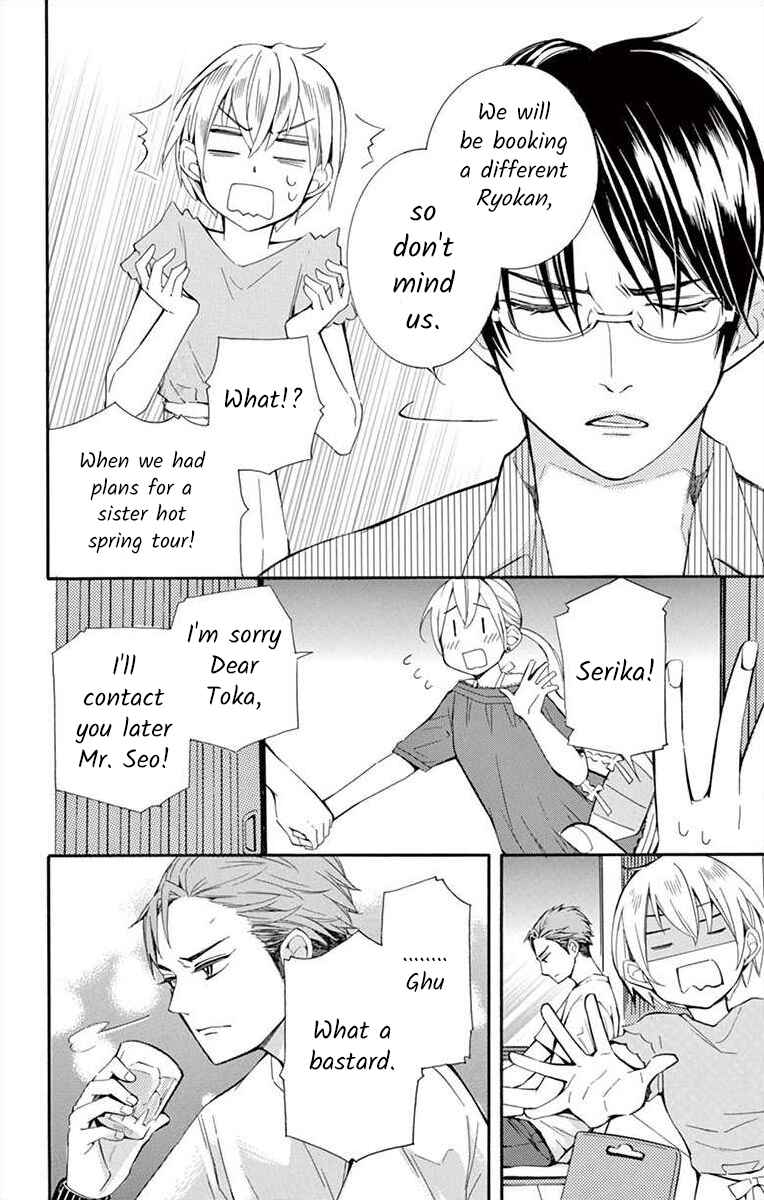 Page 30 Chapter 27 Ive Never, Ever Learned This