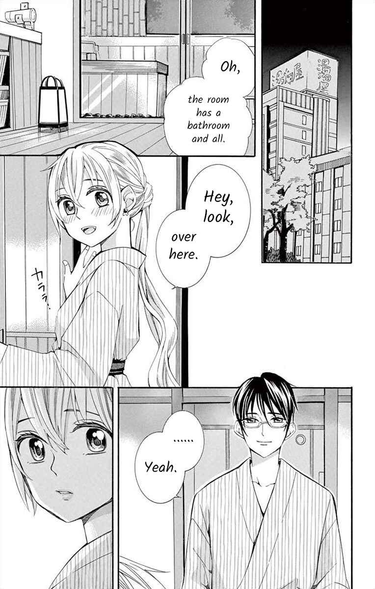 Page 31 Chapter 27 Ive Never, Ever Learned This