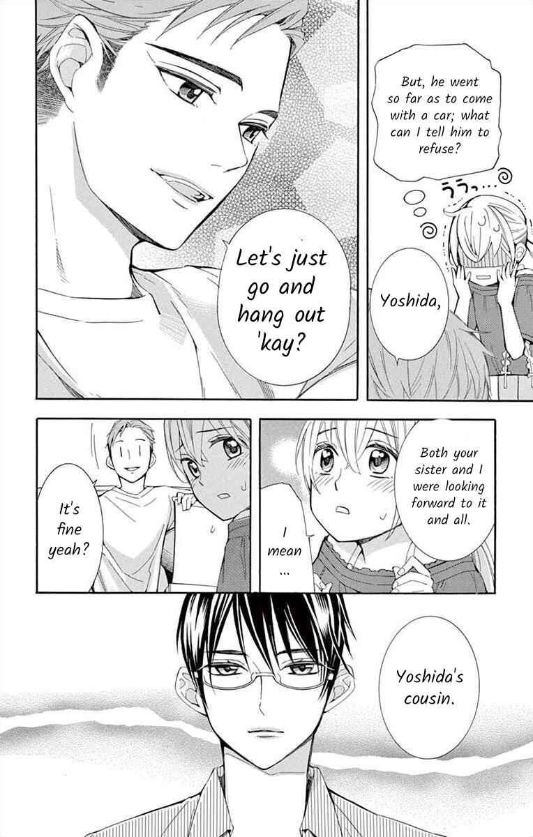 Page 6 Chapter 27 Ive Never, Ever Learned This