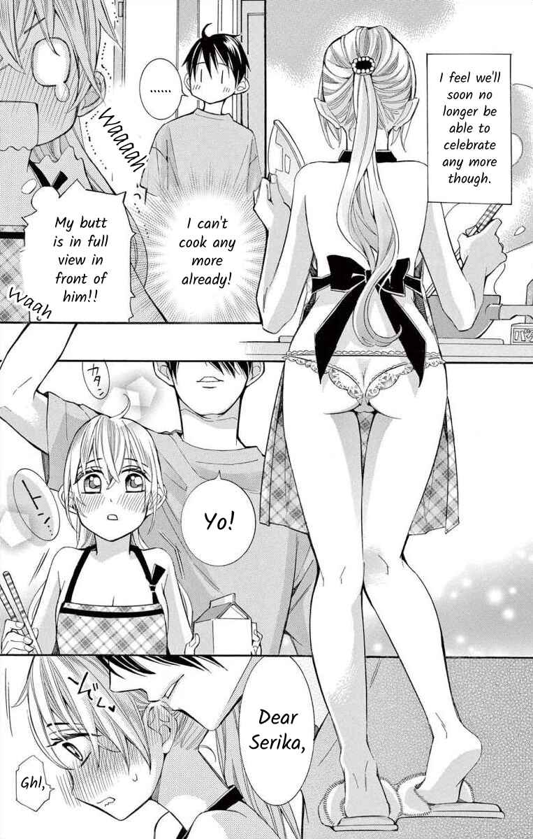 Page 13 Chapter 56 Ive Never, Ever Learned This