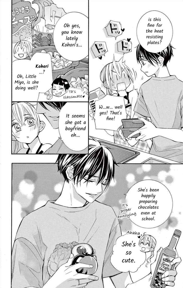 Page 14 Chapter 56 Ive Never, Ever Learned This