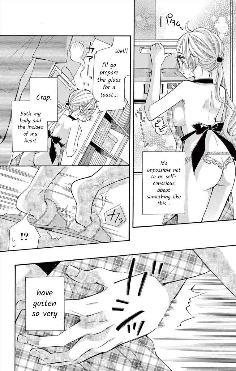 Page 16 Chapter 56 Ive Never, Ever Learned This