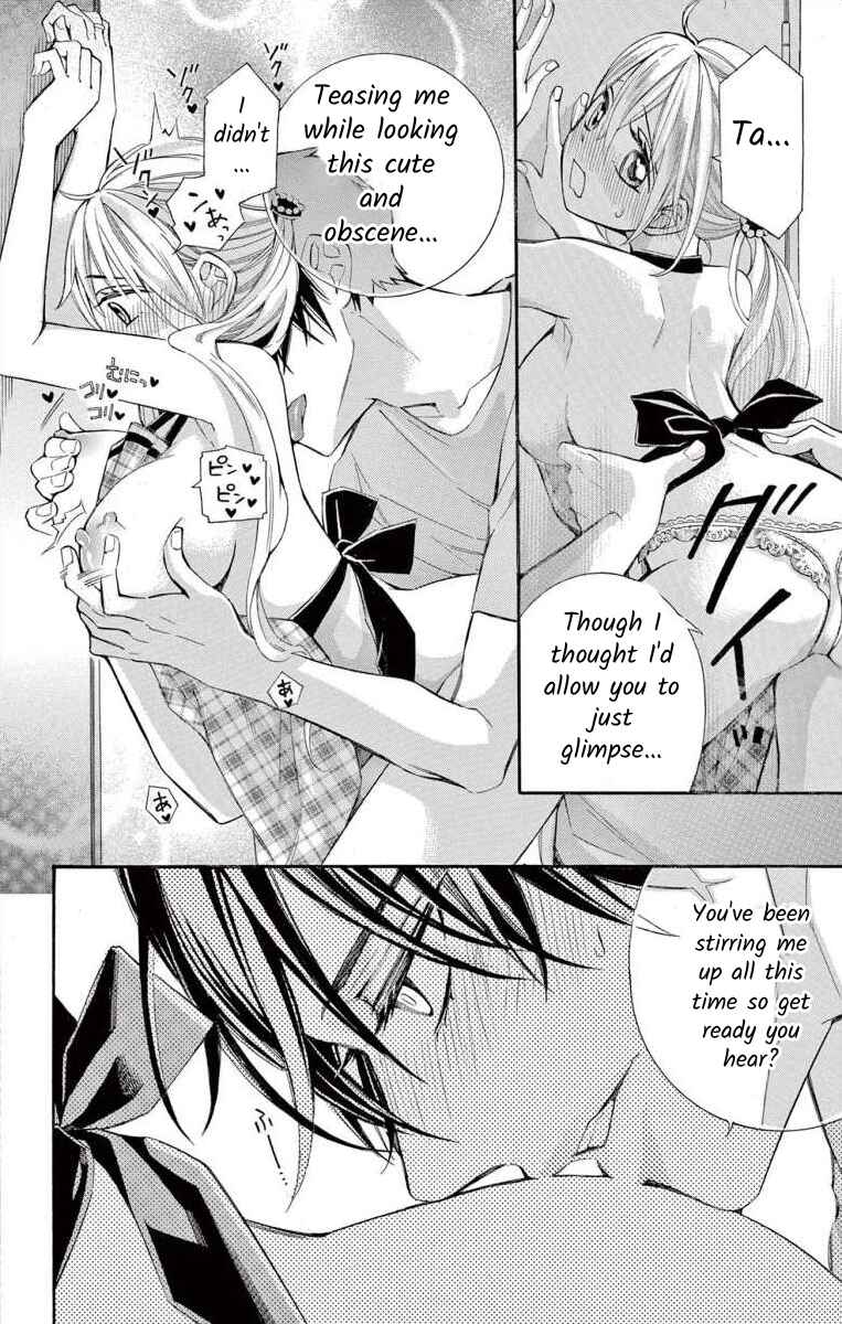 Page 20 Chapter 56 Ive Never, Ever Learned This