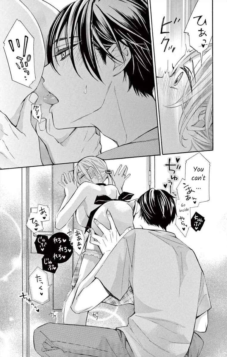 Page 21 Chapter 56 Ive Never, Ever Learned This