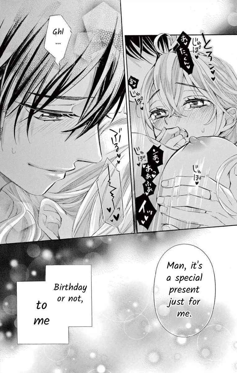 Page 25 Chapter 56 Ive Never, Ever Learned This
