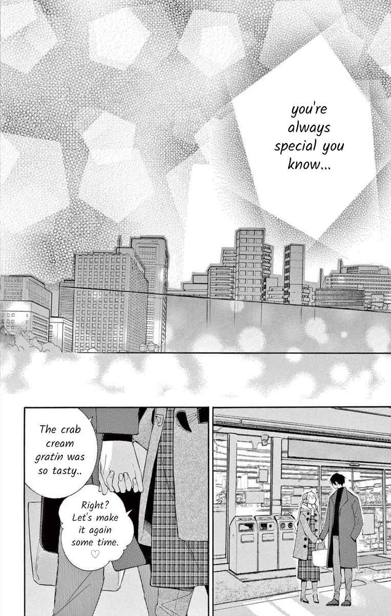 Page 26 Chapter 56 Ive Never, Ever Learned This