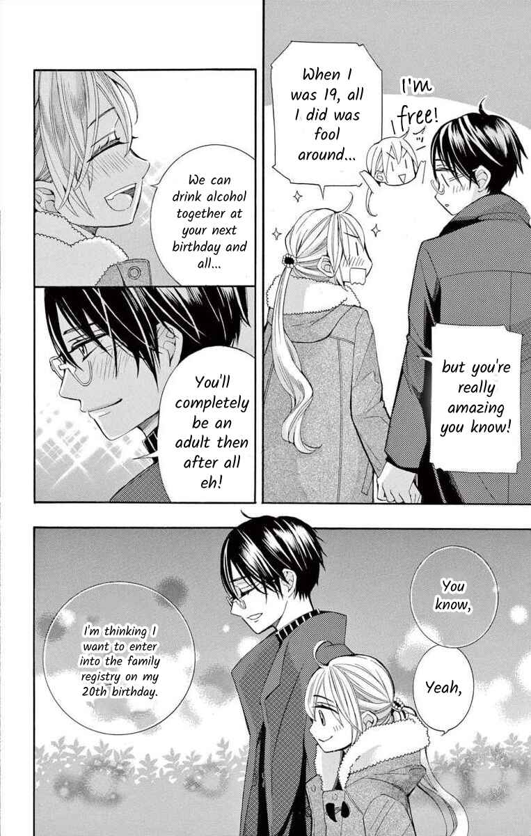 Page 28 Chapter 56 Ive Never, Ever Learned This