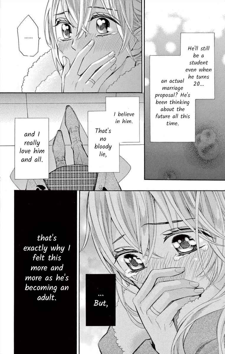 Page 32 Chapter 56 Ive Never, Ever Learned This
