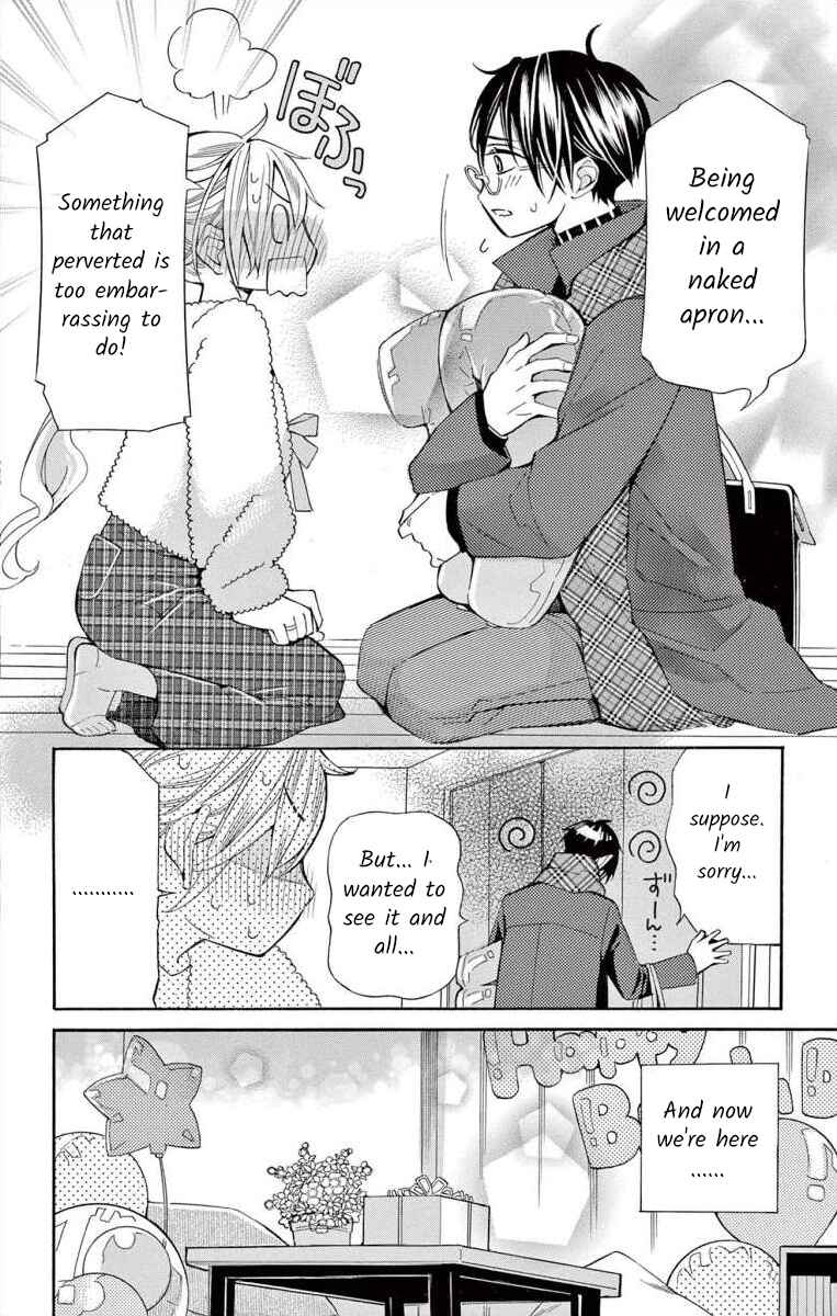 Page 8 Chapter 56 Ive Never, Ever Learned This
