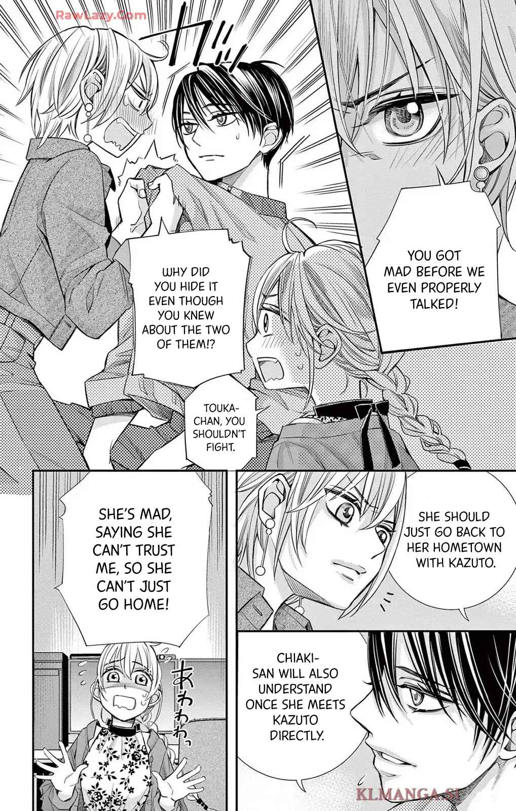 Page 17 Chapter 86 Ive Never, Ever Learned This