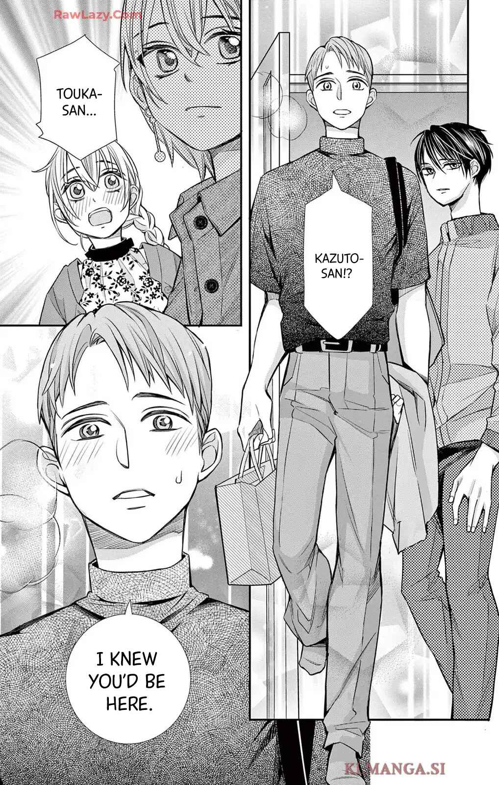 Page 20 Chapter 86 Ive Never, Ever Learned This