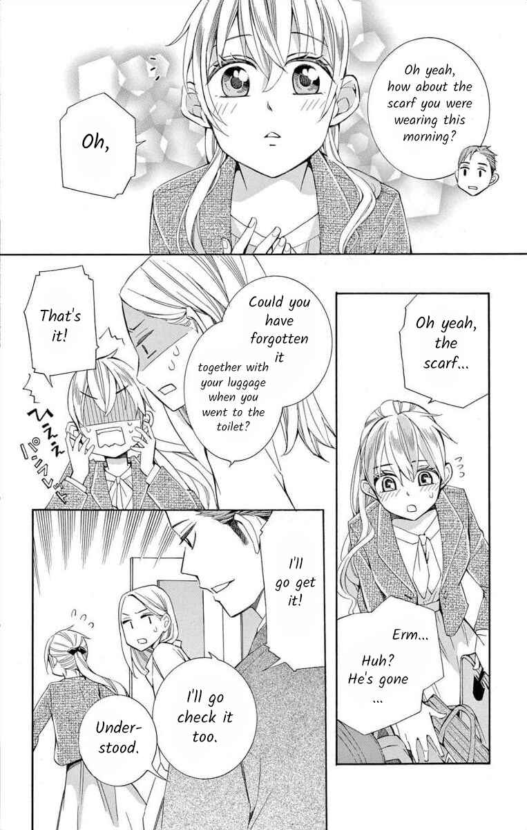 Page 10 Chapter 41 Ive Never, Ever Learned This