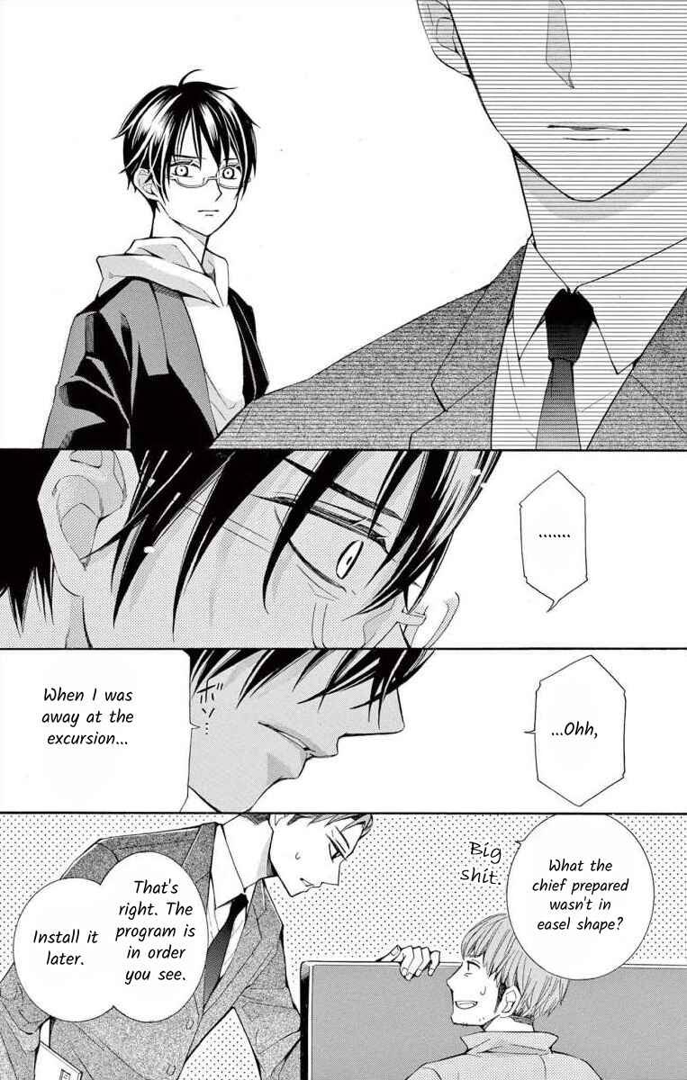 Page 11 Chapter 41 Ive Never, Ever Learned This