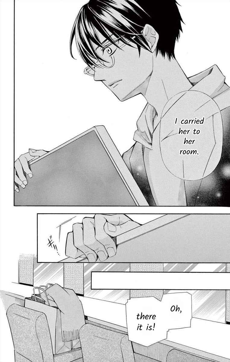 Page 14 Chapter 41 Ive Never, Ever Learned This