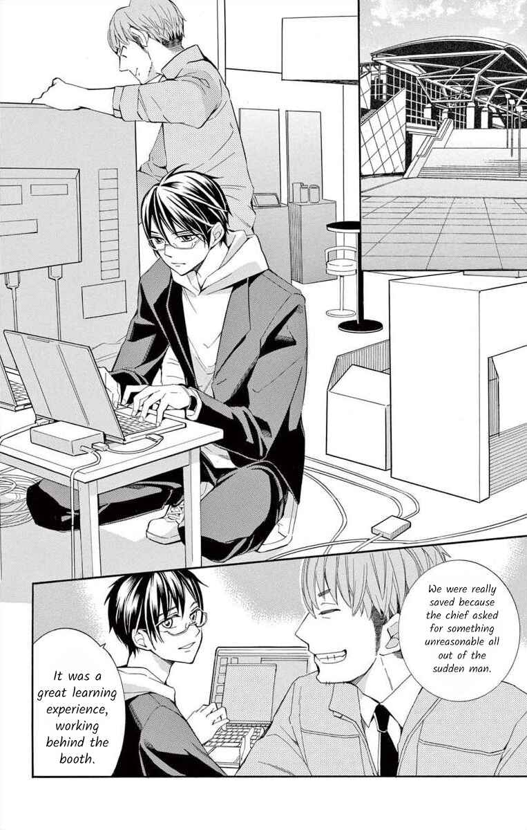 Page 2 Chapter 41 Ive Never, Ever Learned This