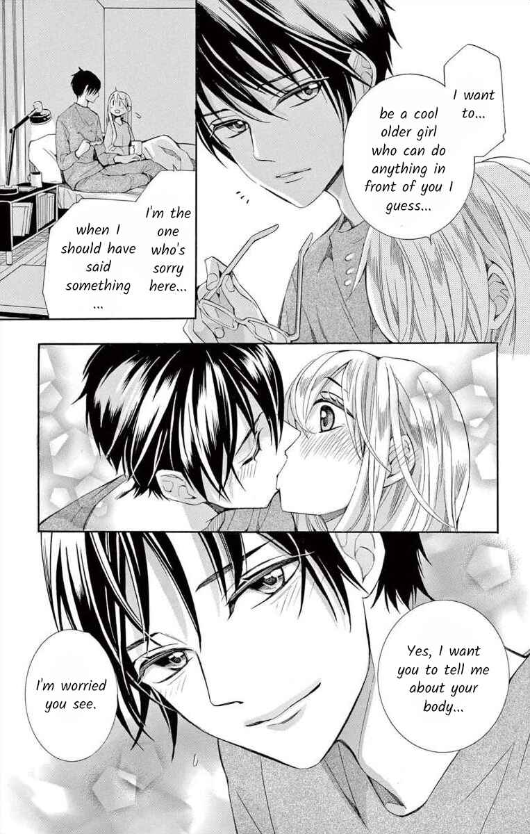 Page 27 Chapter 41 Ive Never, Ever Learned This