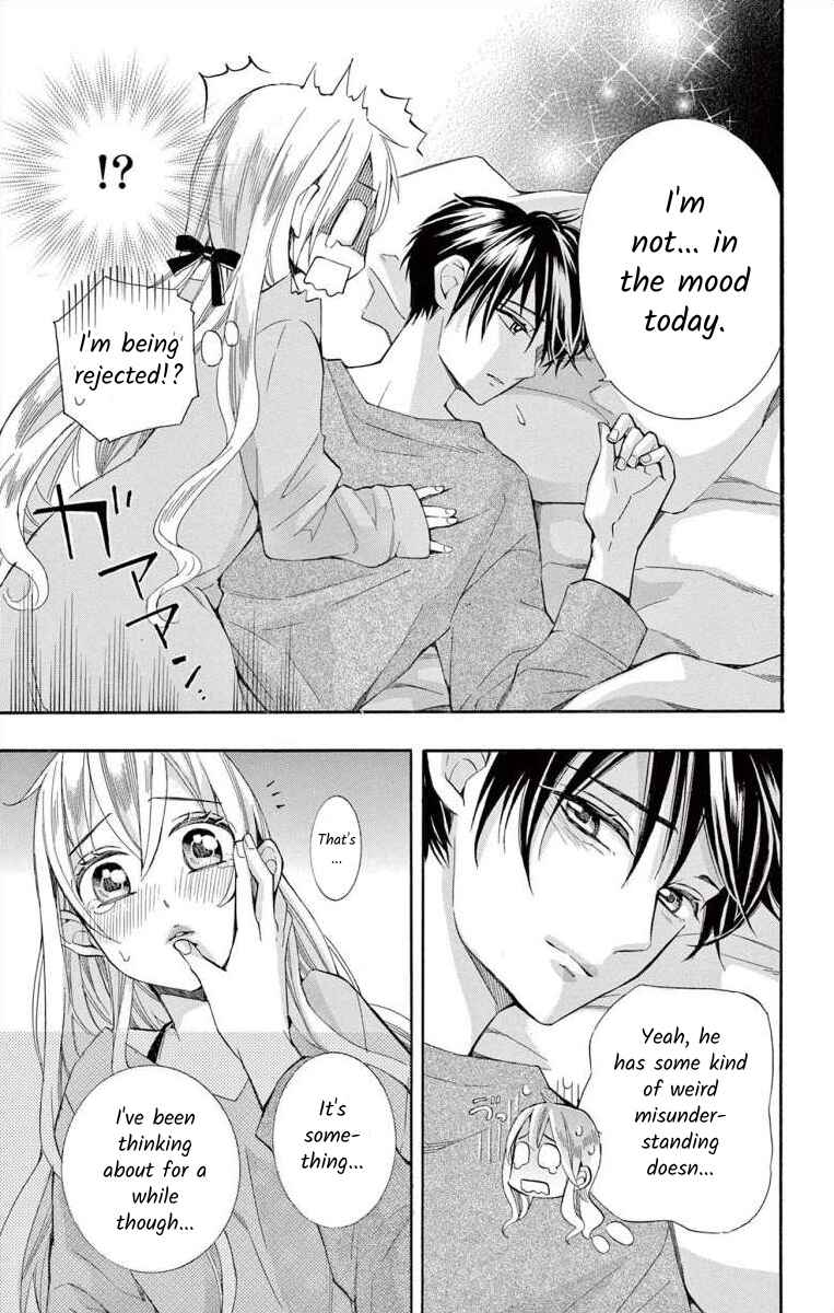 Page 33 Chapter 41 Ive Never, Ever Learned This