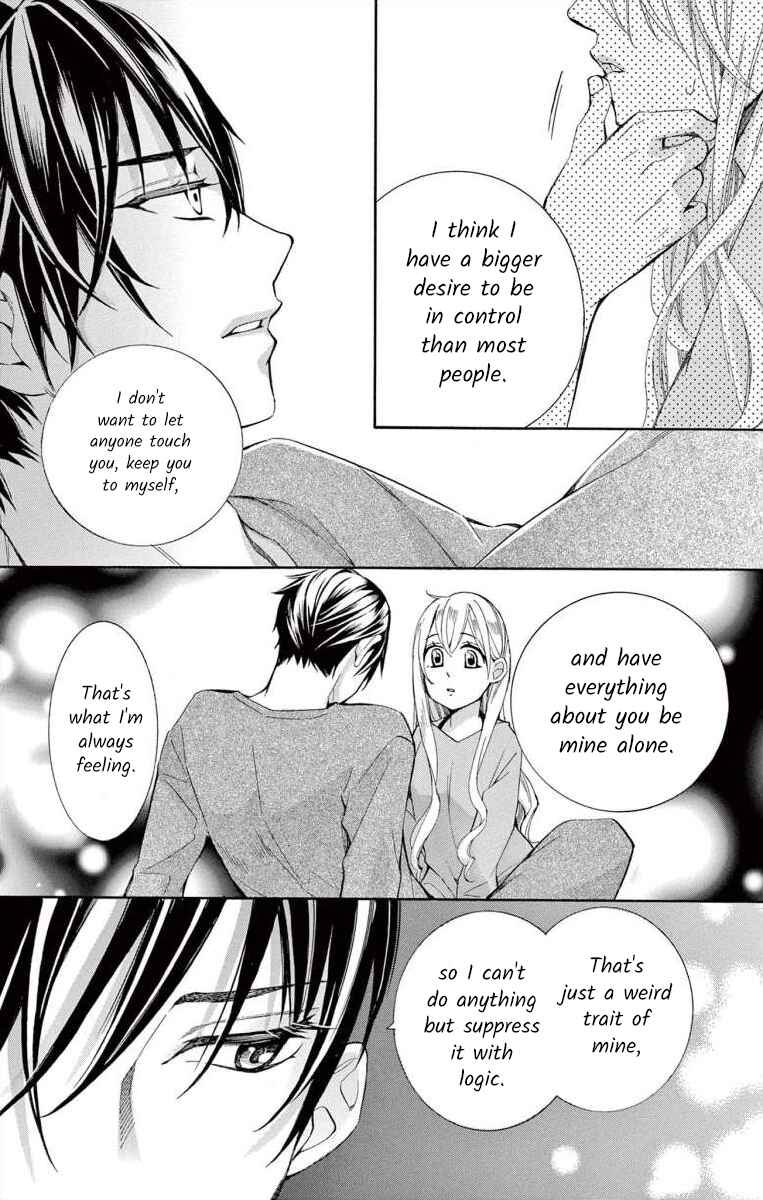 Page 34 Chapter 41 Ive Never, Ever Learned This