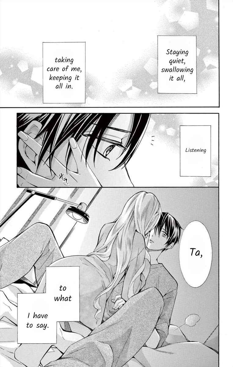 Page 37 Chapter 41 Ive Never, Ever Learned This