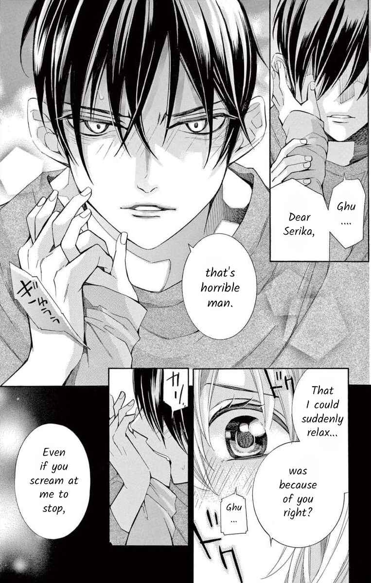 Page 39 Chapter 41 Ive Never, Ever Learned This